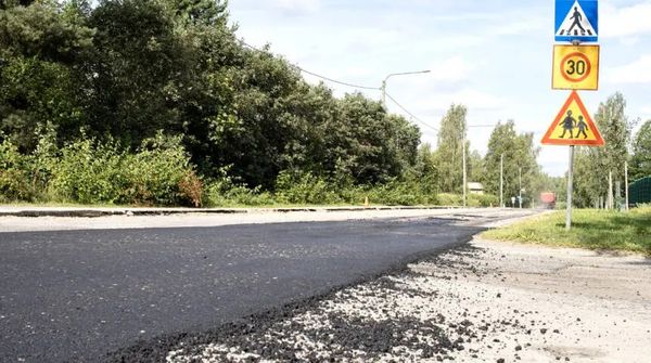 Siuntion kunnan tiedote suojatiemerkinnöistä